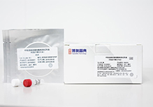 MAPMI Extended-Spectrum Pathogenic Microorganism mNGS Detection